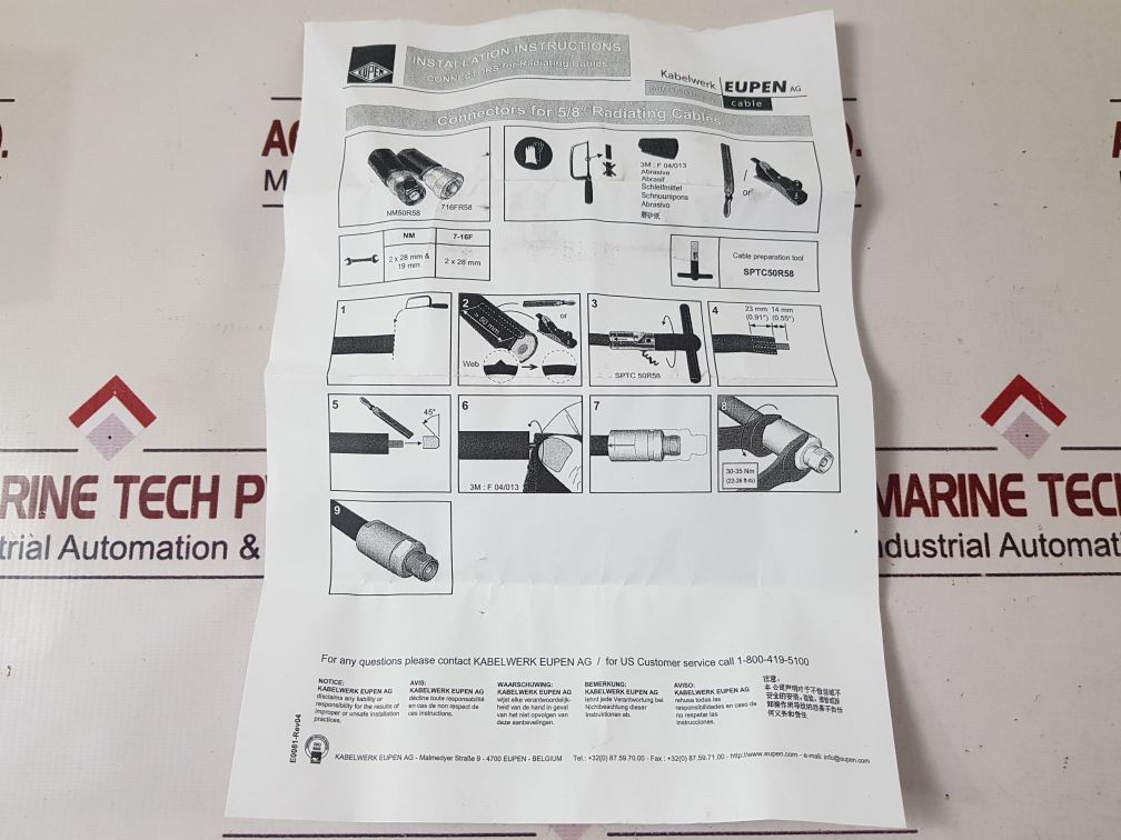 Set Of 2X Eupen Nf50 R 5/8 Connector
