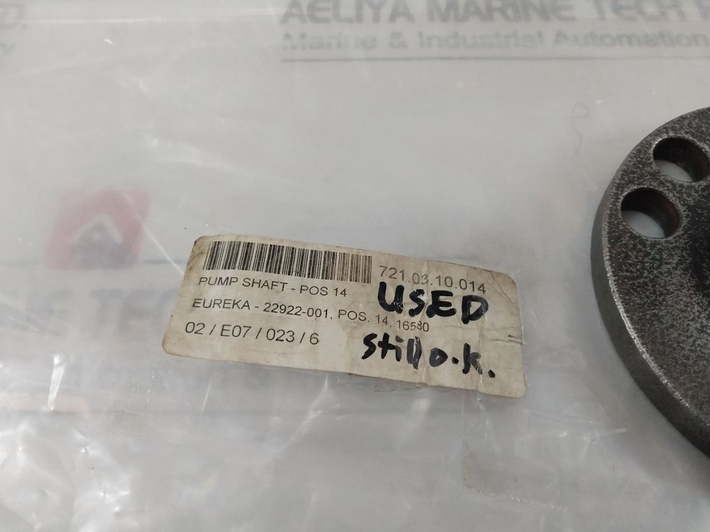 Eureka 22922-001 Pump Shaft Pos 14