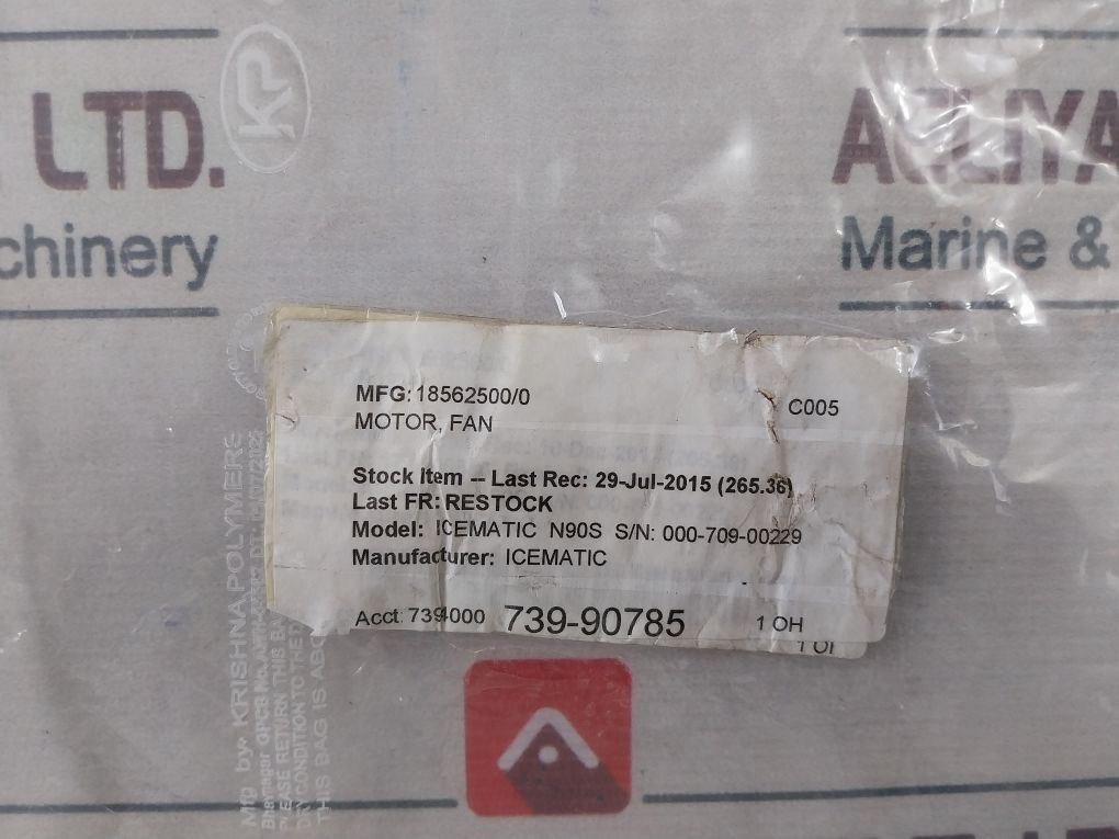 Euro-motors 82E-3016 Fan Motor