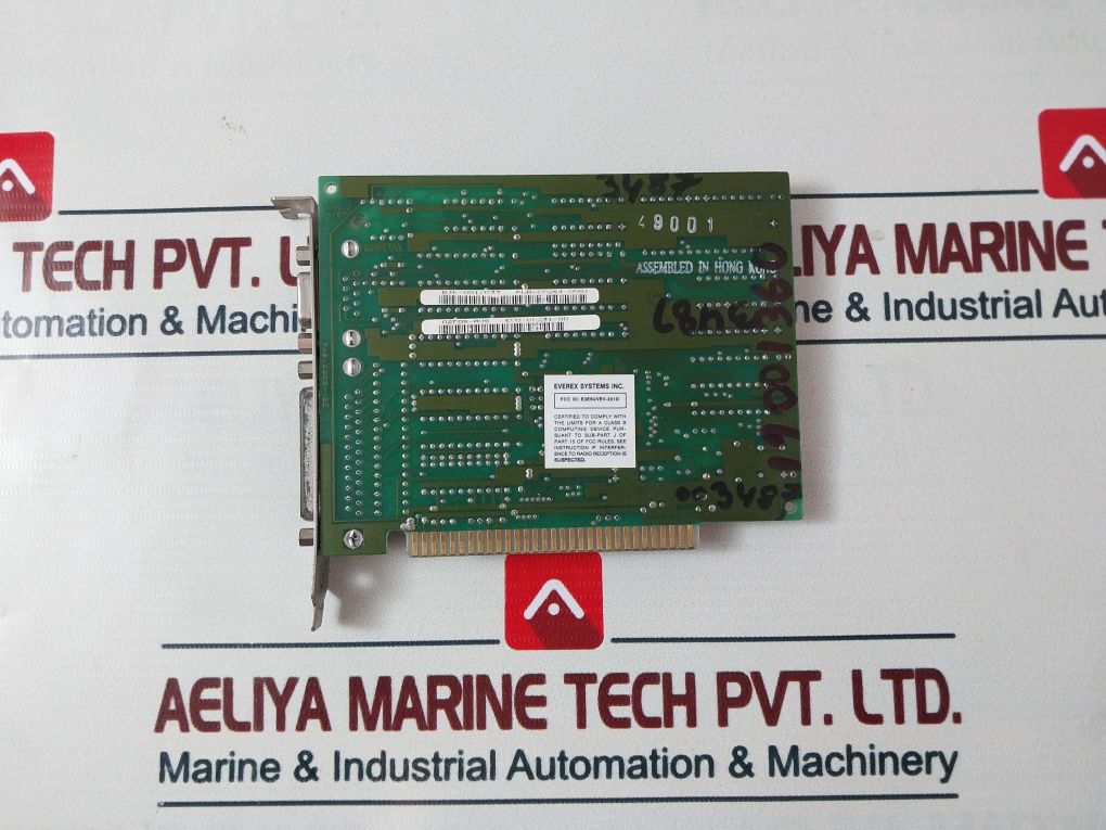 Everex Ev-231D