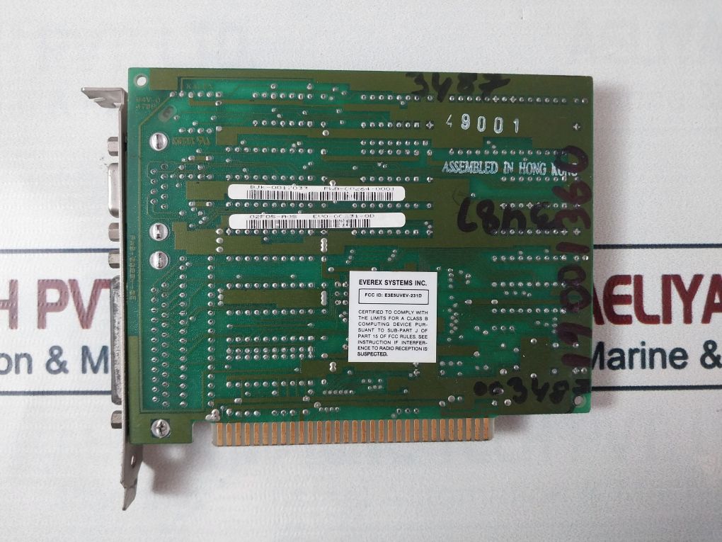 Everex Ev-231D