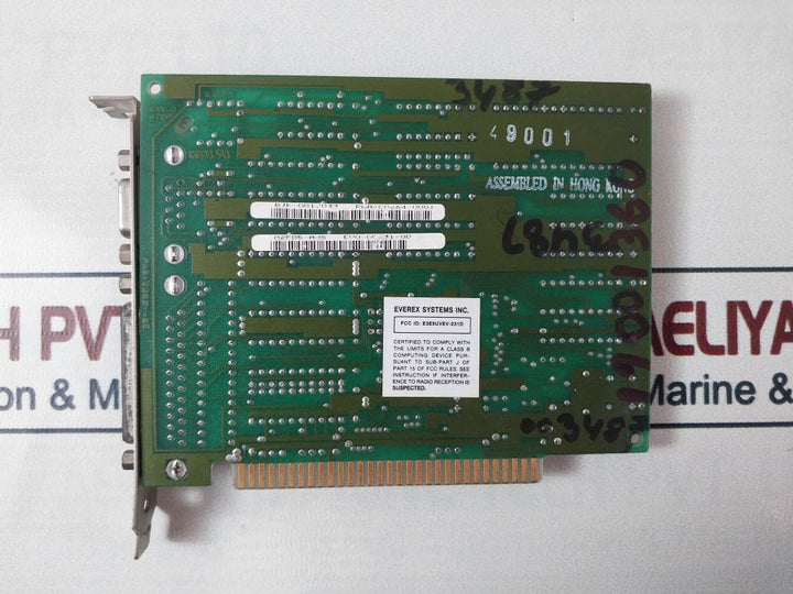 Everex Ev-231D