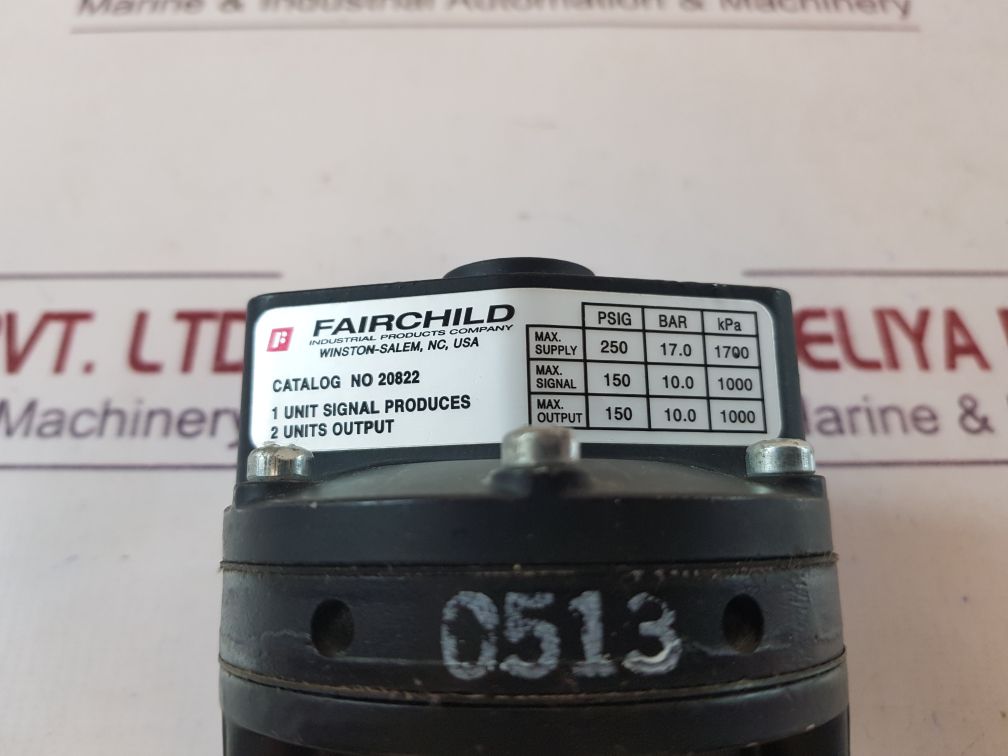 Fairchild 20822 volume booster