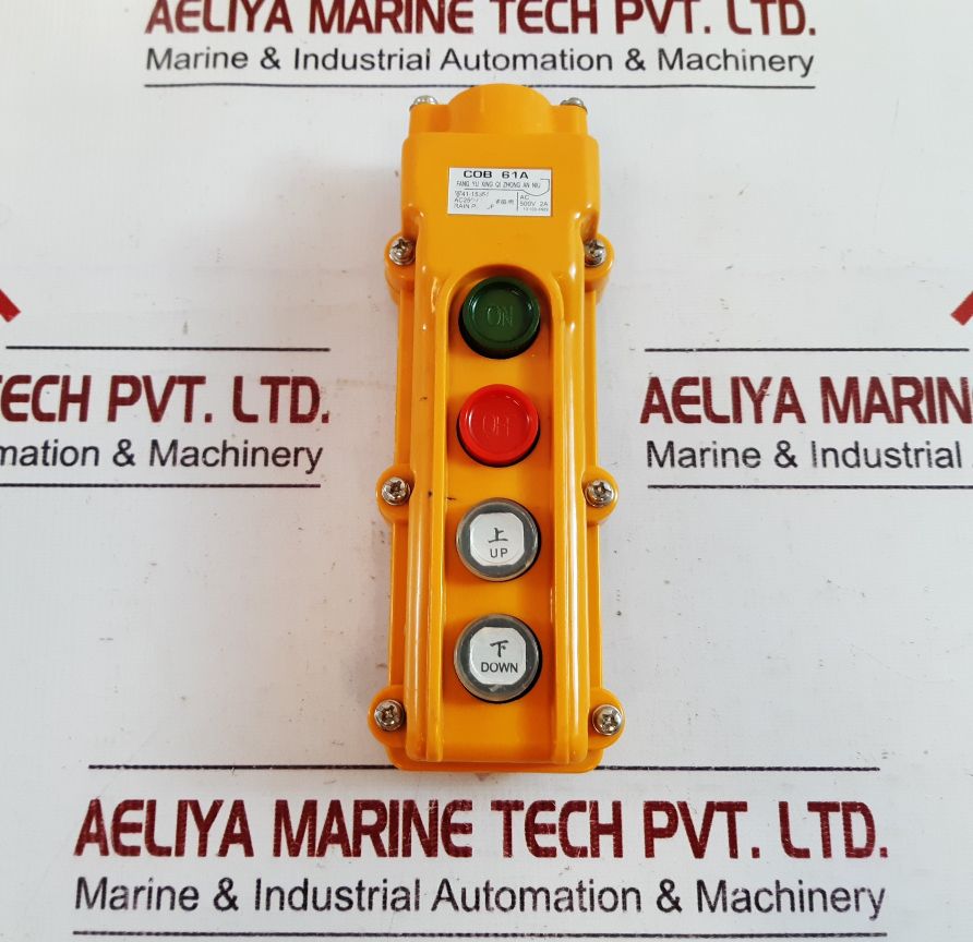 Fang Yu Xing Qi Zhong An Niu Cob 61A Push Button Switch