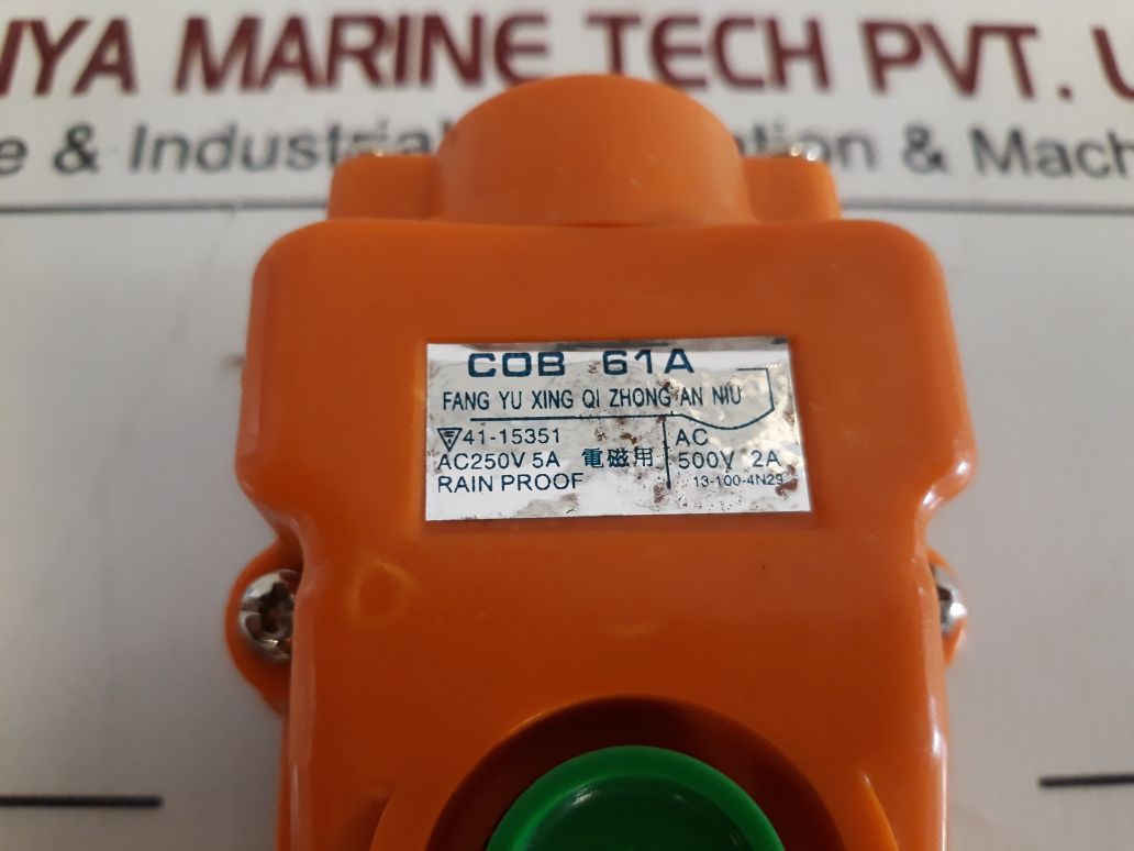 Fang Yu Xing Qi Zhong An Niu Cob 61A Push Button Switch