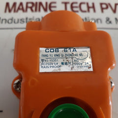 Fang Yu Xing Qi Zhong An Niu Cob 61A Push Button Switch