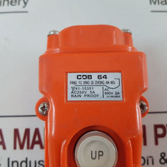 Fang Yu Xing Qi Zhong An Niu Cob 64 Remote Control Pandant