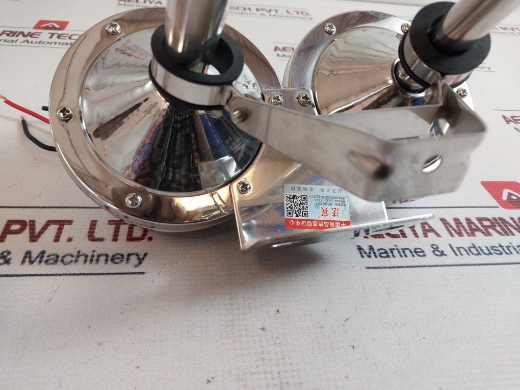 Farbin 12V Stainless Steel Horn