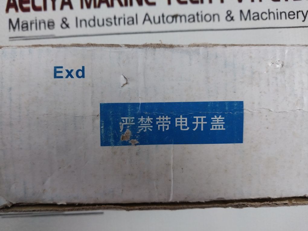 Fcfb Dlxk-15B Explosion-proof Limit Switch Dlxk