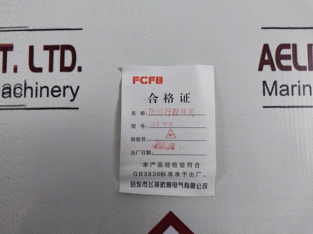 Fcfb Dlxk-15B Explosion-proof Limit Switch Dlxk