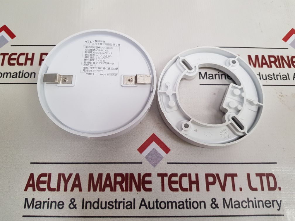 Fd-b10405 Cm-wt32L Smoke Detector