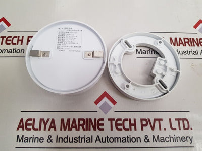 Fd-b10405 Cm-wt32L Smoke Detector