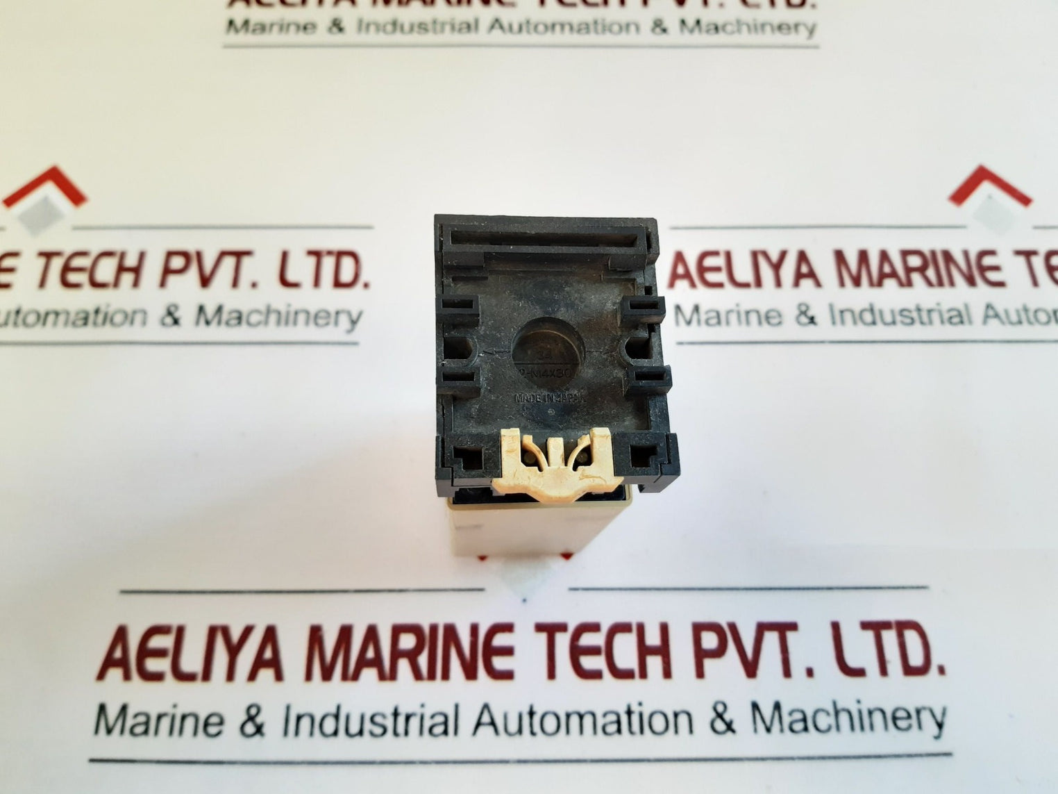 Fe-61R Sunflame Fe-61R Flame-eye Relay