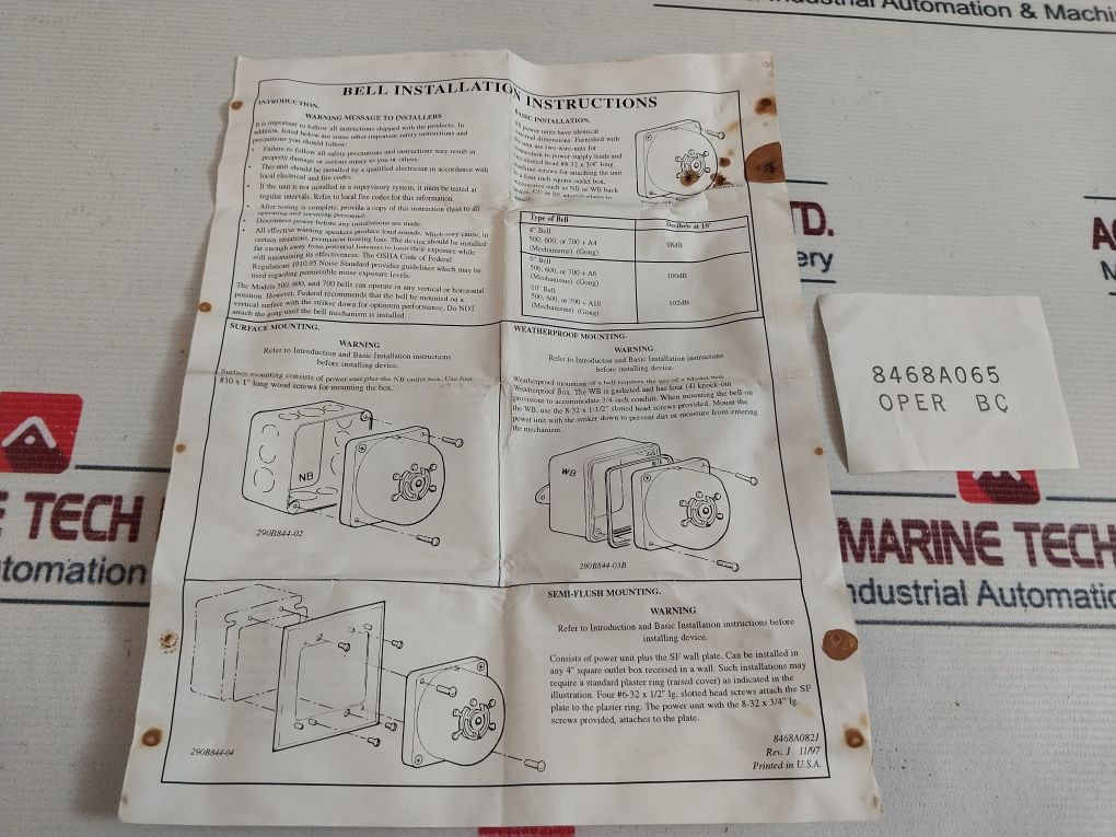 Federal Signal 600 Vibrating Bell 