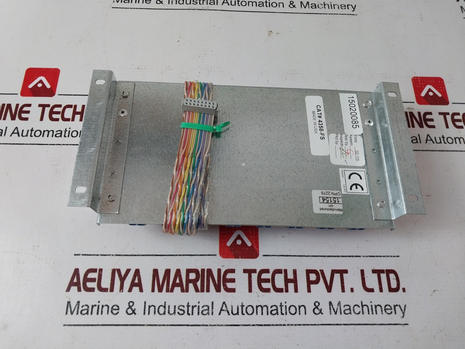 Federal Echo-lc Digital Intercom P1 To Echo-mb Free Shipping