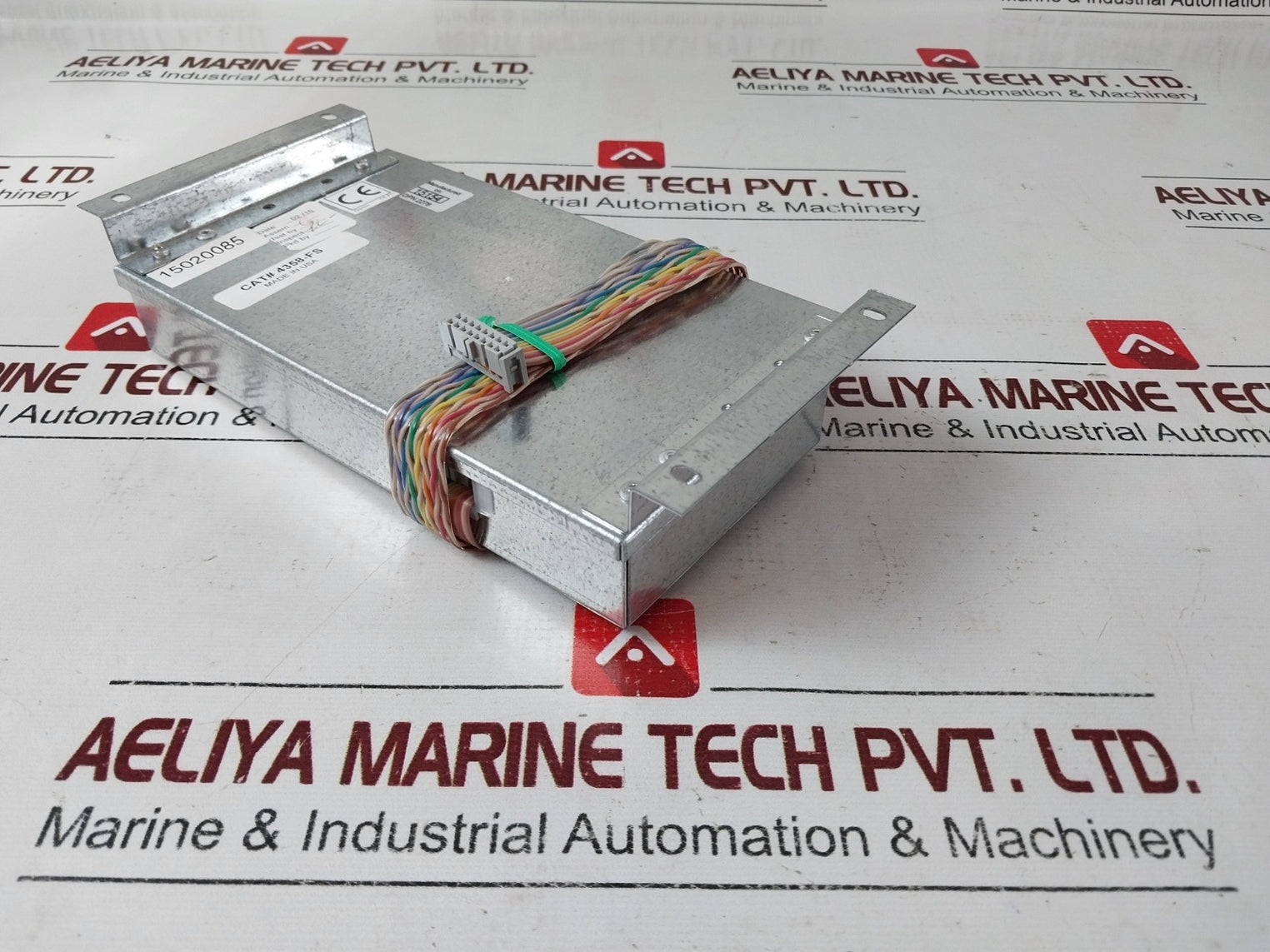 Federal Echo-lc Digital Intercom P1 To Echo-mb Free Shipping