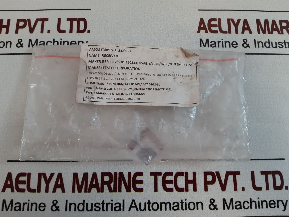 Festo crvzs-0.1 160233 air reservoir set