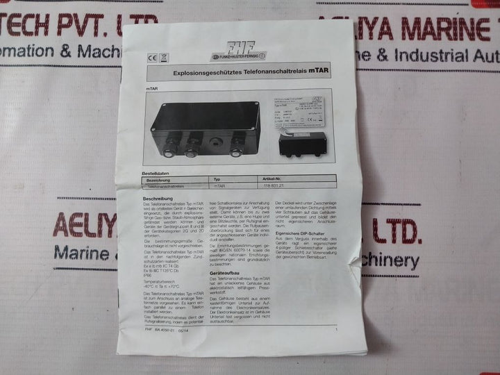 Fhf 11883121 Mtar Ex-telephone Relay
