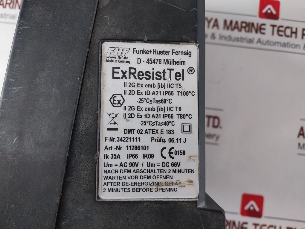 Funke+Huster Fernsig 11286101 Telephone D-45478