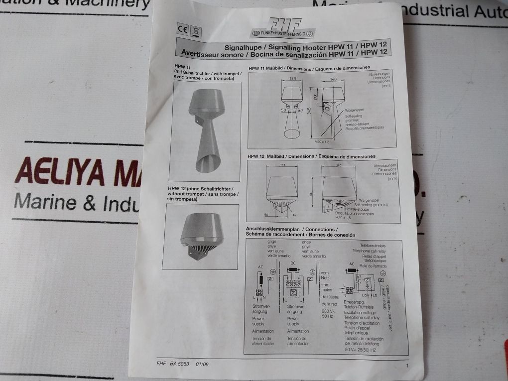 Funke Huster Hpw11 Signal Horn 21225113