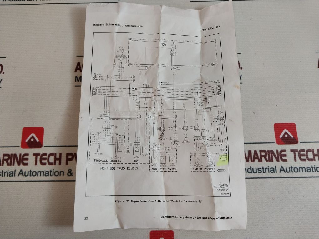 Fiamm 0058100 Signal Horn