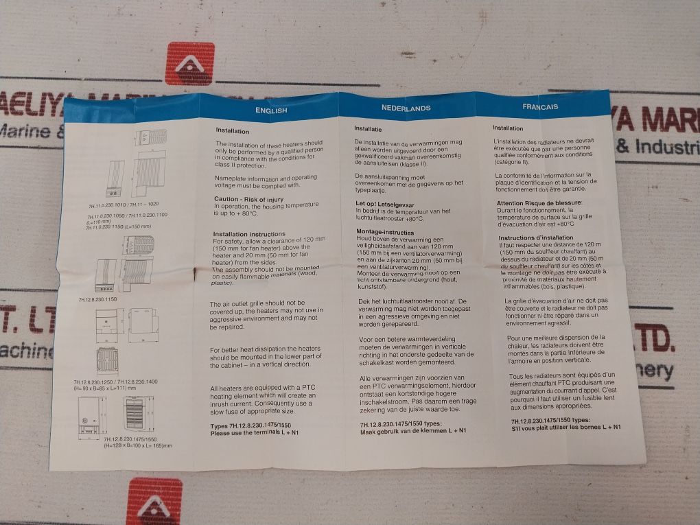 Finder 7H.11.0.230.1020 Heating For Cabinet 120-240V 20W