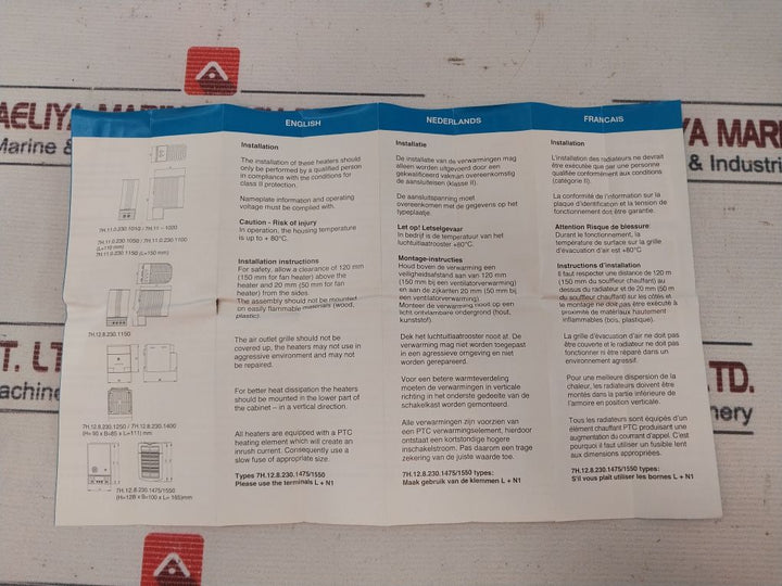 Finder 7H.11.0.230.1020 Heating For Cabinet 120-240V 20W