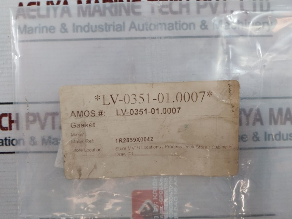 Fisher 1R2859X0042 Gasket