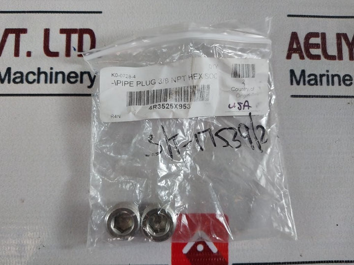 Flowserve 154792 Seal Cartridge