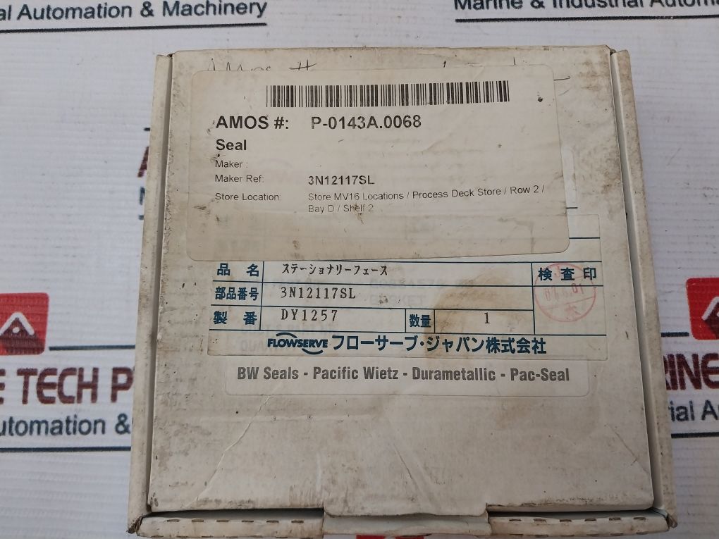 Flowserve 3N12117Sl Mechanical Seal P-0143A.0068