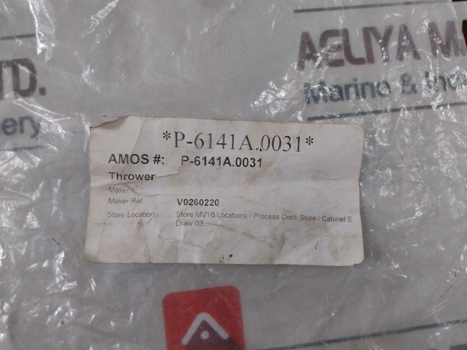 Flowserve V0260220 Thrower