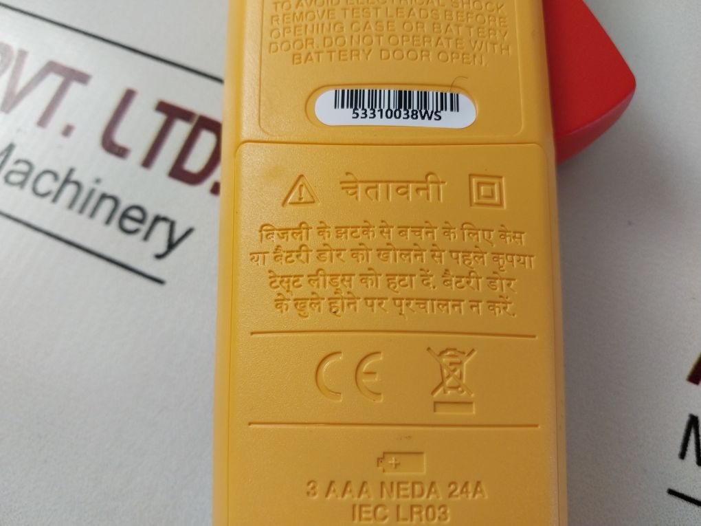Fluke Fluke-319 True Rms Clamp Meter