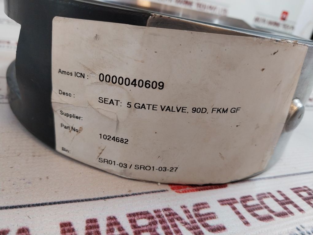 Forum 1024682 Seat For Gate Valve