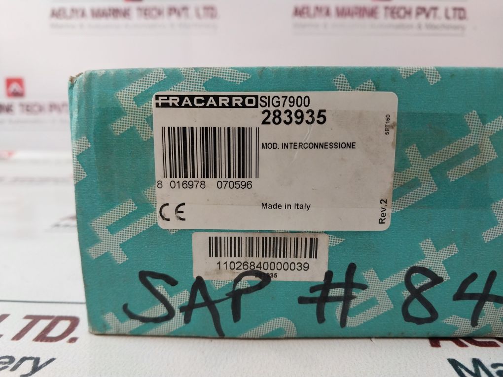 Fracarro Sig7900