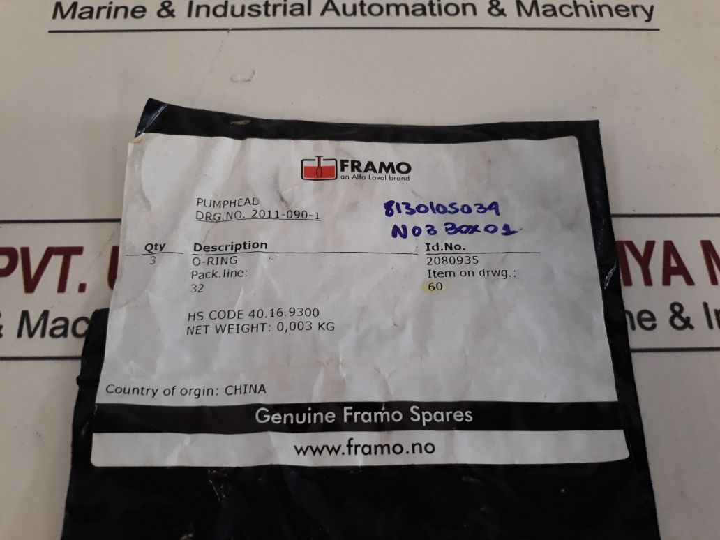 Framo 2080935 O-ring