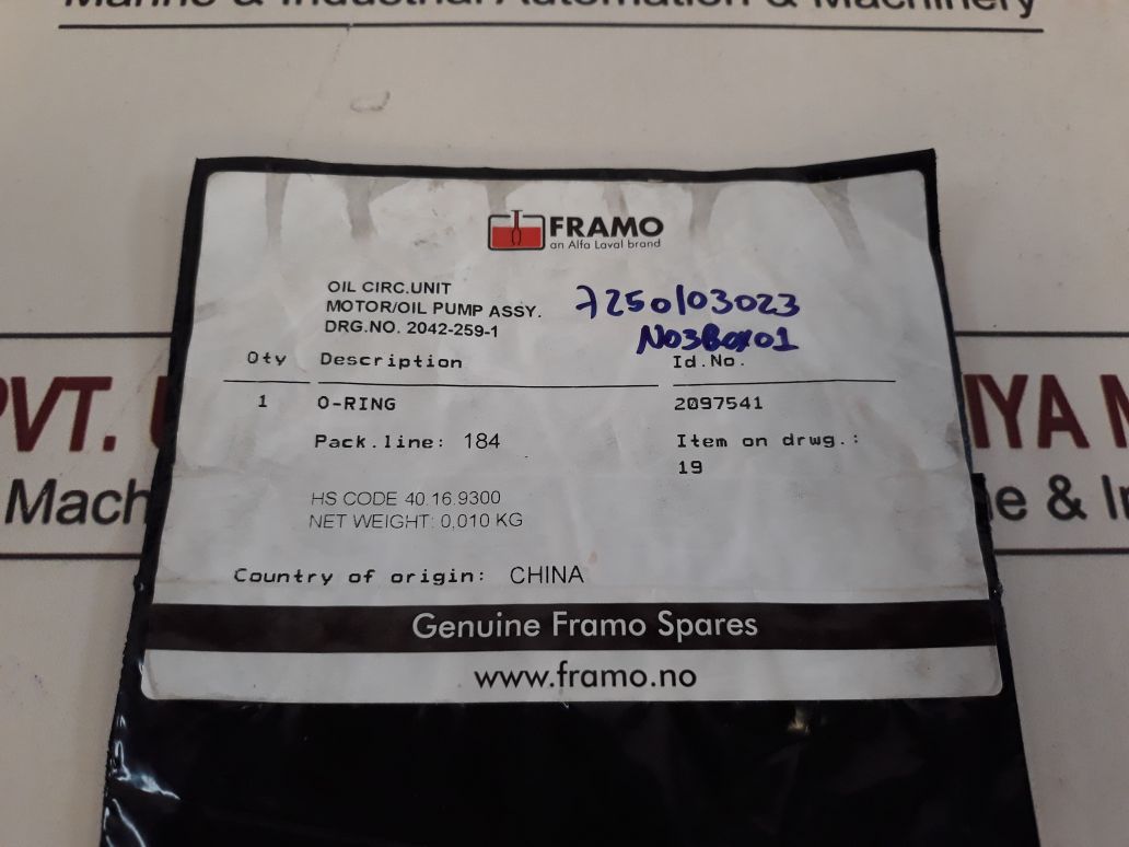 Framo 2097541 O-ring