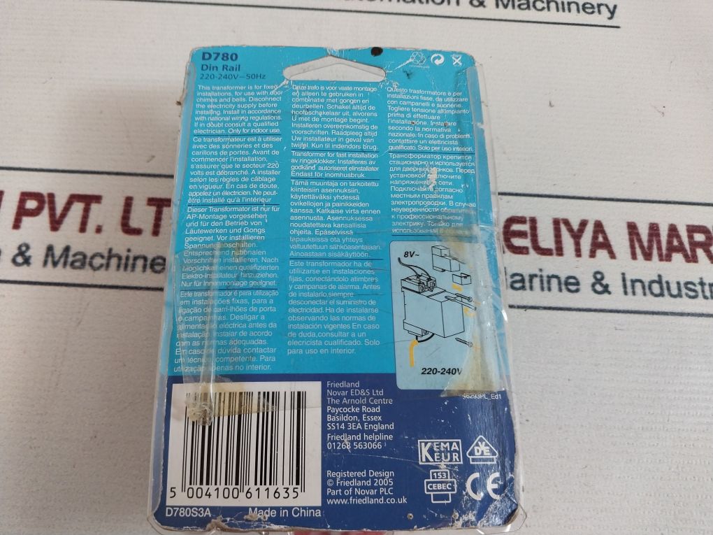 Friedland D780 Transformer 8V 1.0A