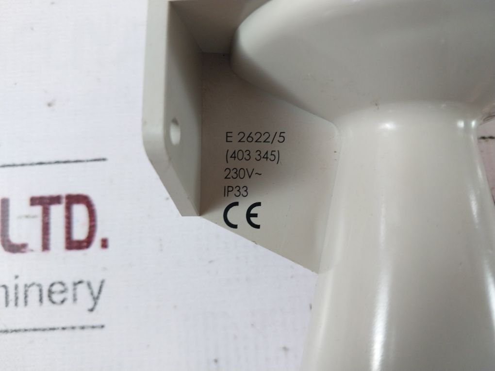 Friedland E2622/5 Signaling Horn