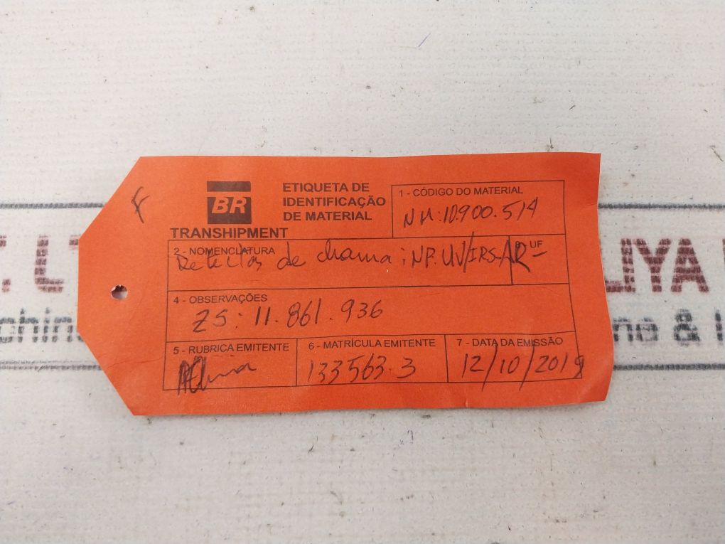 Frm-0145 (Rev 04) Pcb