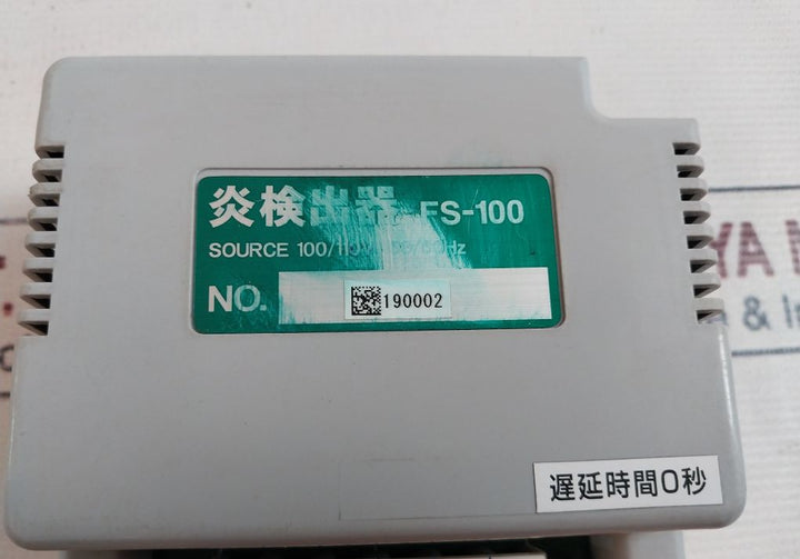Fs-100 Flame Detector 100/110V 50/60Hz
