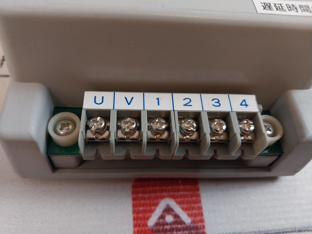 Fs-100 Flame Detector 100/110V 50/60Hz