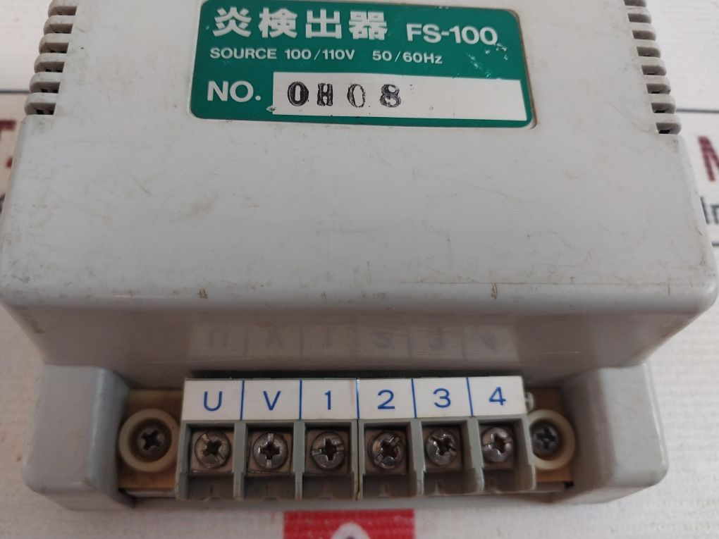 Fs-100 Flame Detector Power Supply 100/110V 50/60Hz