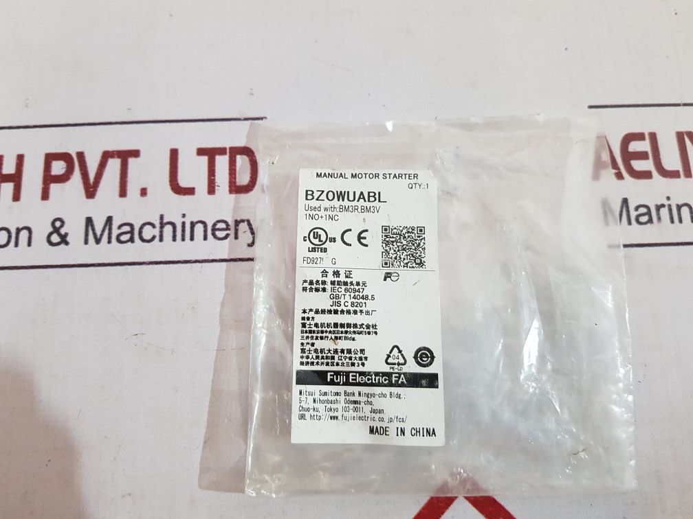 Fuji Electric Bzowuabl Motor Starter Auxiliary Contact Gb/T 14048 5