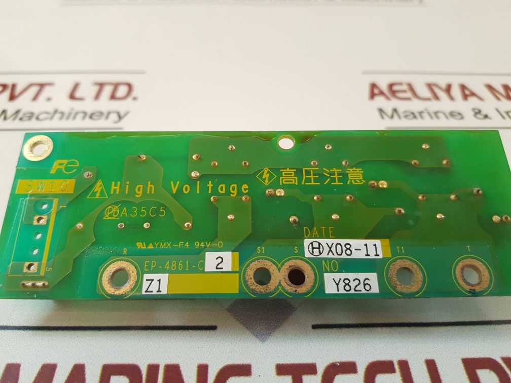 Fuji electric ep-4861-c2 inverter input absorption board