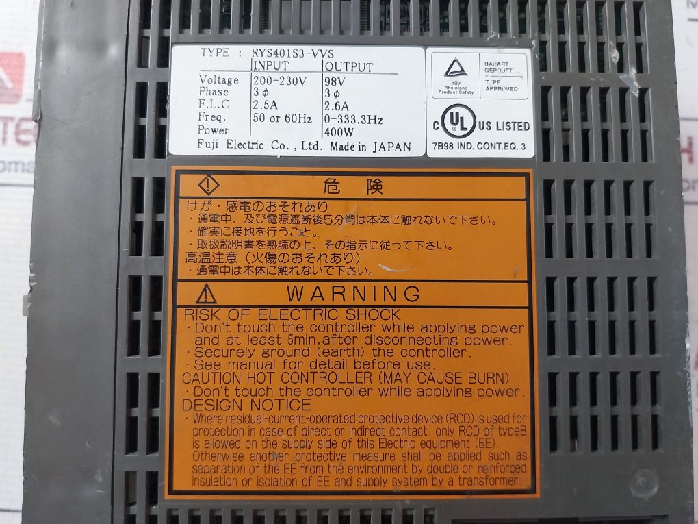 Fuji Electric Faldic Rys401S3-vvs Ac Servo Drive 200-230V