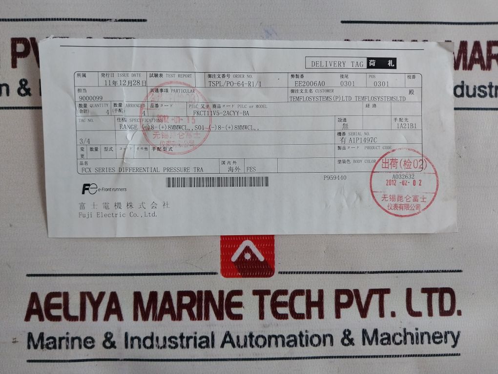 Fuji Electric Fkct11V5-2Acyy-ba