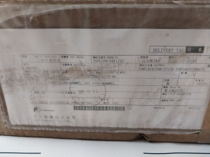 Fuji Electric Fkct22V5-2Acyy-ba 24V