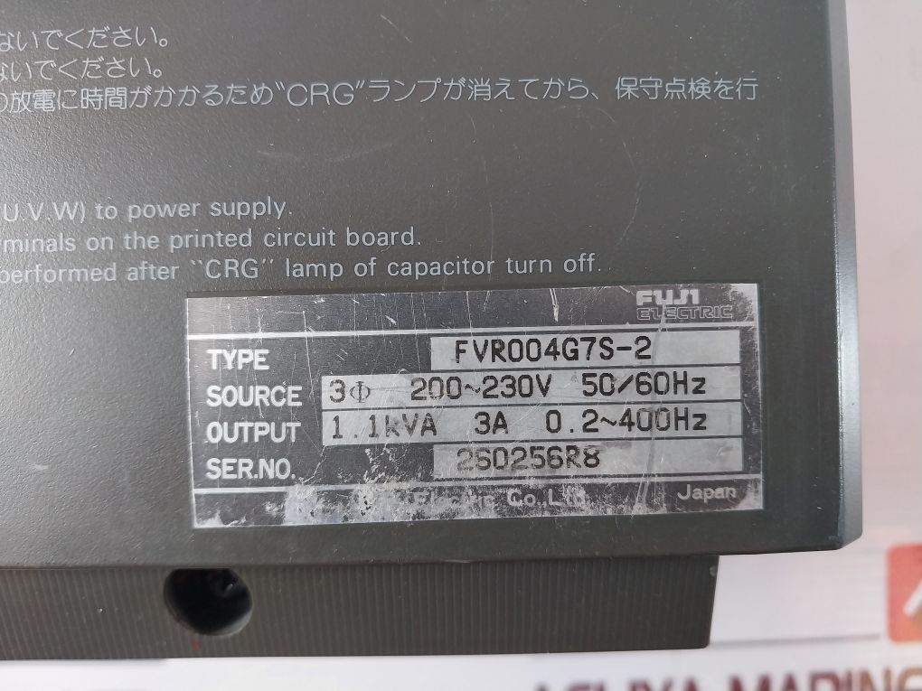 Fuji Electric Fvr004G7S-2