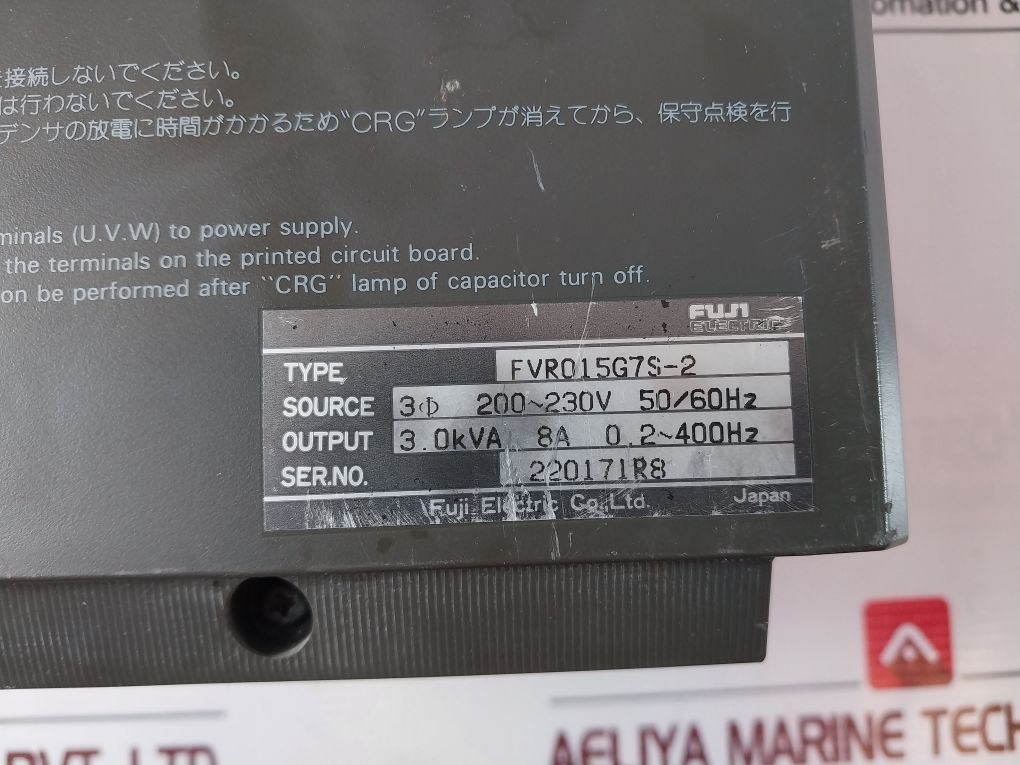Fuji Electric Fvr015G7S-2
