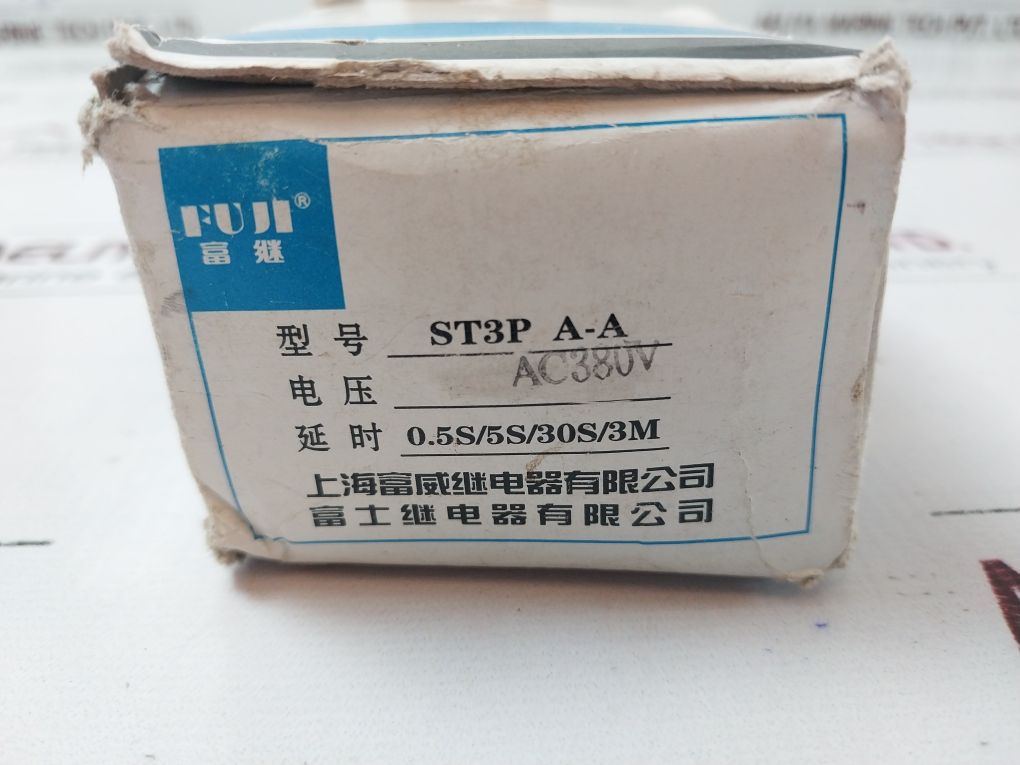 Fuji Jsz3 (St3) Electronic Time Relay 0-5 Sec.